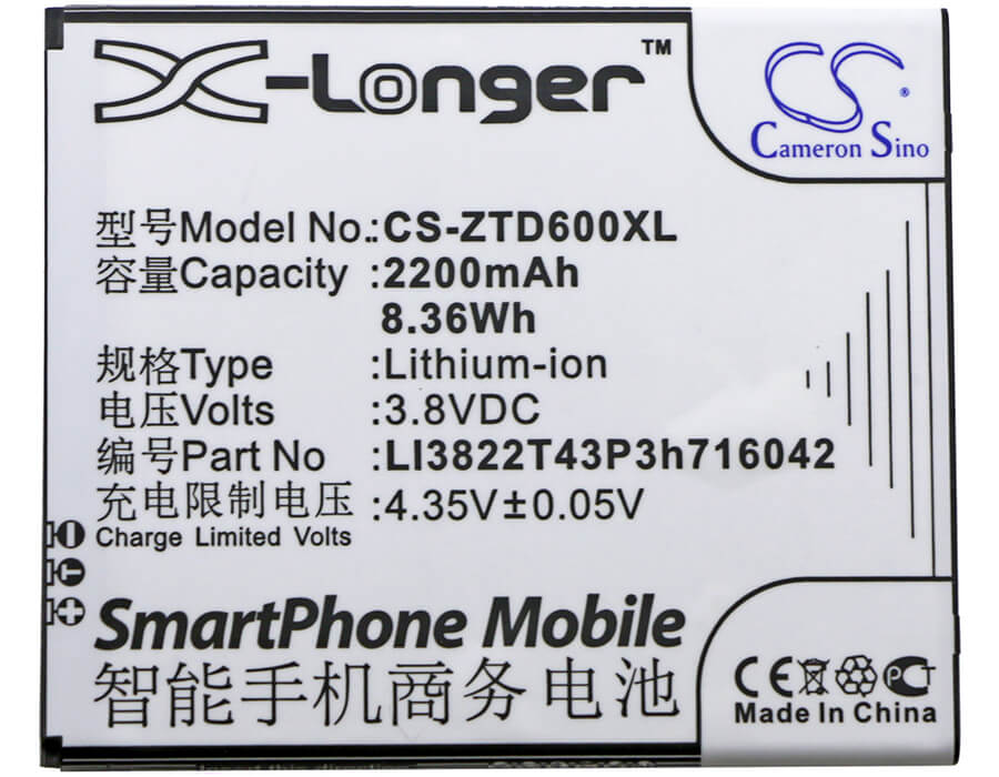3.8V, 2200mAh, Li-ion Battery fits Zte, Blade D6, Blade D6 Dual Sim, 8.36Wh