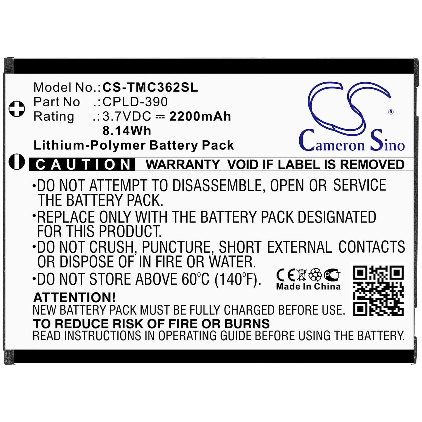 3.7V, 2200mAh, Li-Polymer Battery fits T-mobile, Catalyst 3622a, 8.14Wh