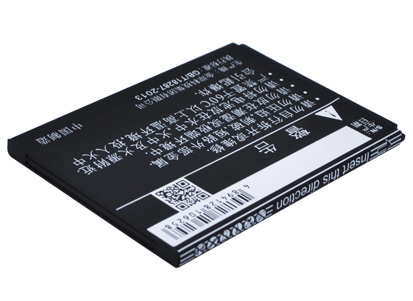 3.7V, 1450mAh, Li-ion Battery fits Coolpad, 5263, 5360, 5.365Wh