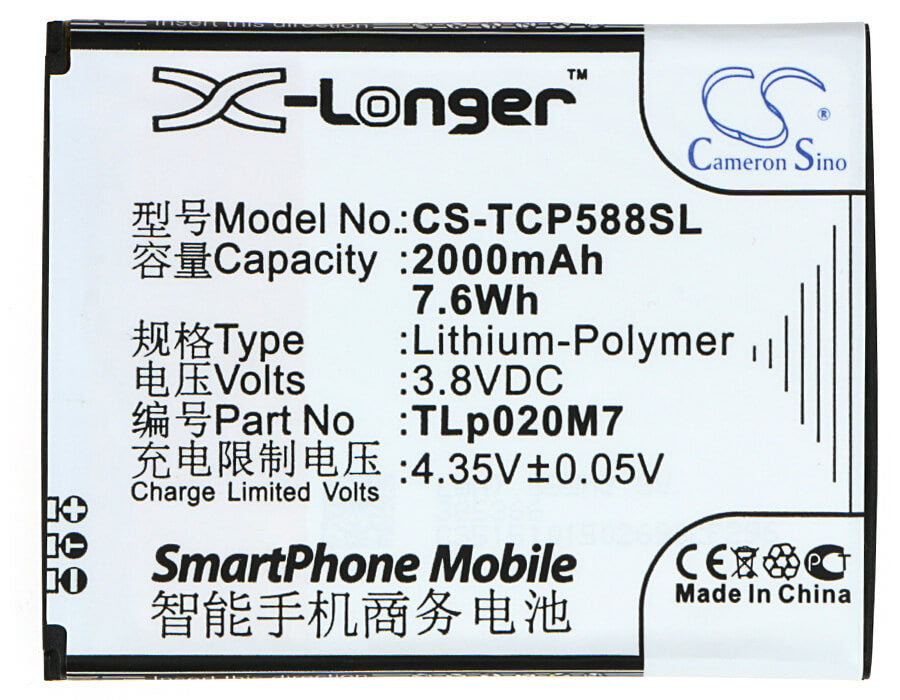 3.8V, 2000mAh, Li-Polymer Battery fits Tcl, P588l, Tcl P588, 7.6Wh