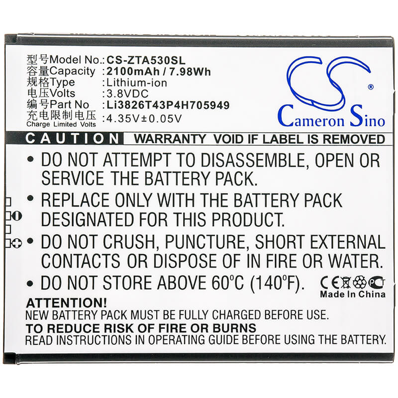 3.8V, 2100mAh, Li-ion Battery fits Zte, Ba530, Ba606, 7.98Wh