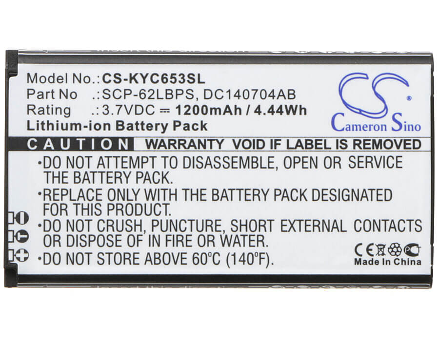 3.7V, 1200mAh, Li-ion Battery fits Kyocera, C6530, C6530n, 4.44Wh