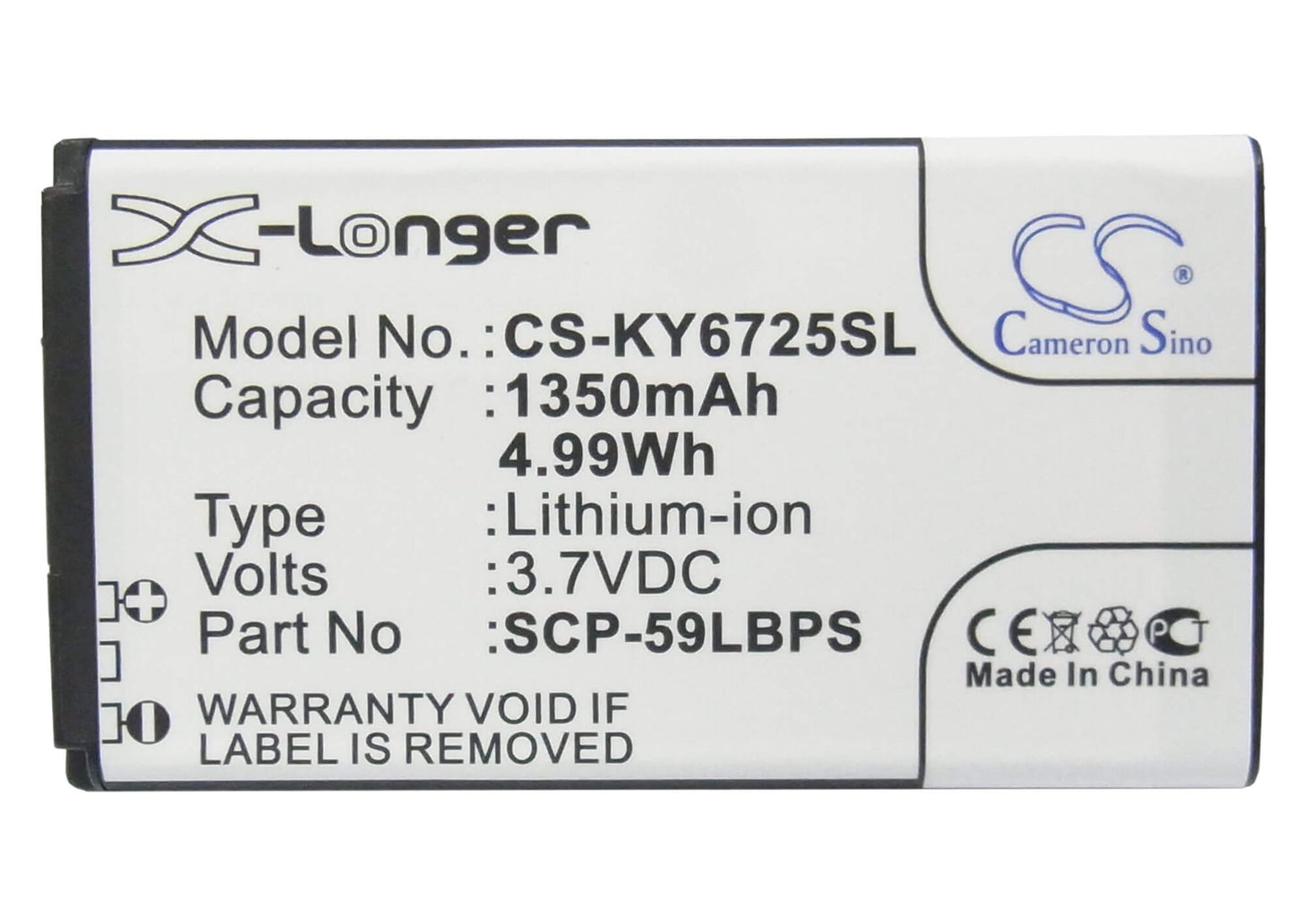 3.7V, 1350mAh, Li-ion Battery fits Kyocera, C6725, C6730, 4.995Wh