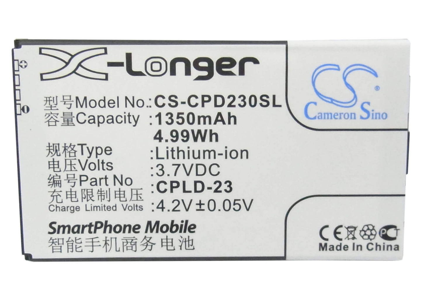 3.7V, 1350mAh, Li-ion Battery fits Coolpad, 8688, 4.995Wh