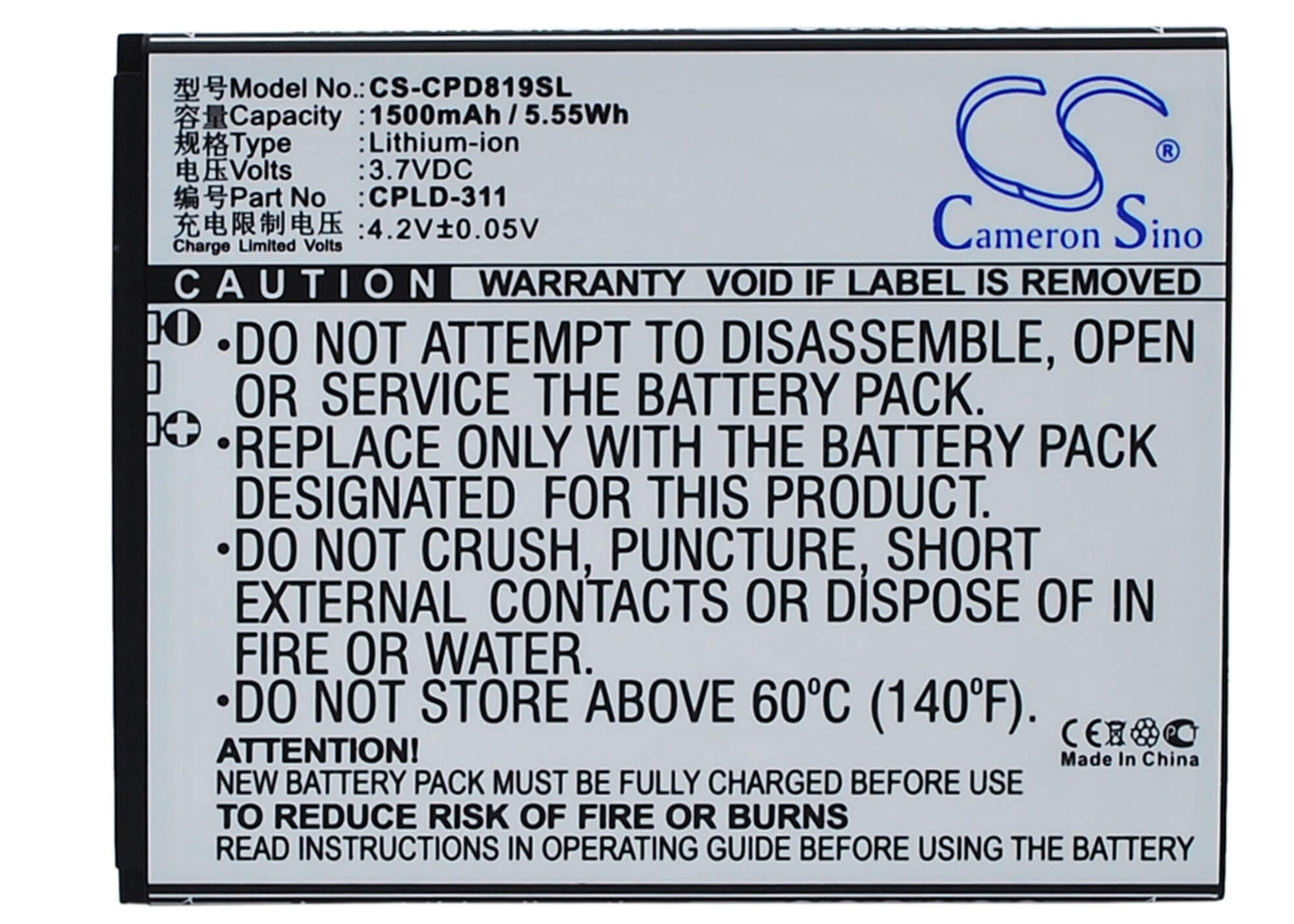 3.7V, 1500mAh, Li-ion Battery fits Coolpad, 7295c, 8198t, 5.55Wh