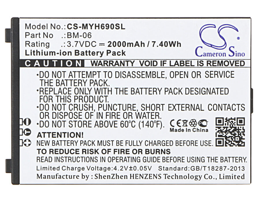 3.7V, 2000mAh, Li-ion Battery fits Myphone, Hammer Iron, H-smart, 7.4Wh