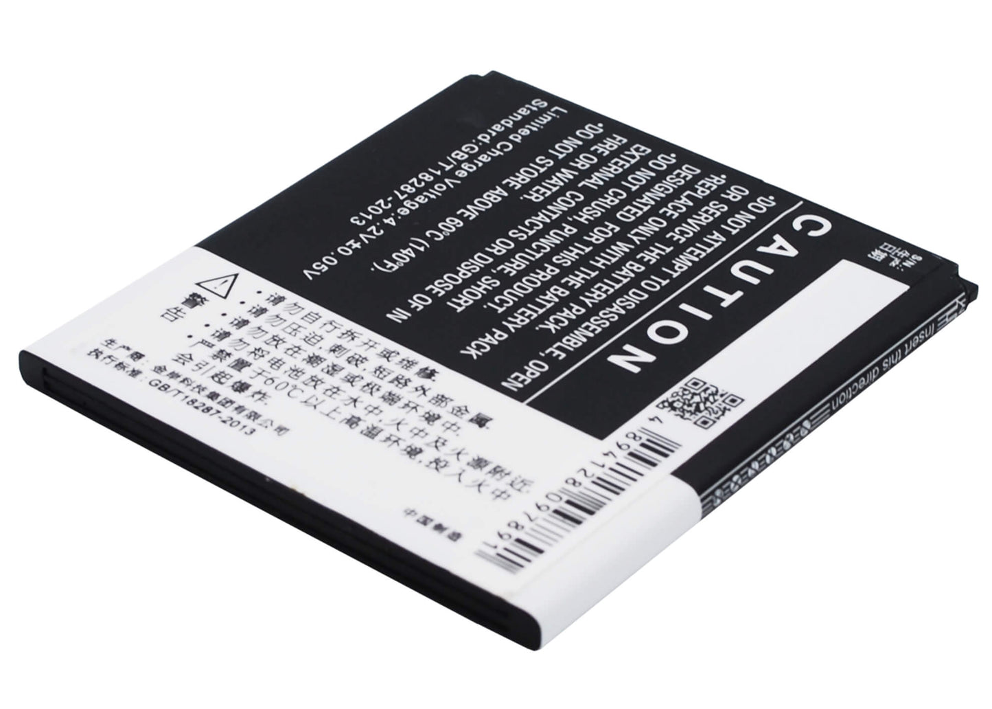 3.7V, 2000mAh, Li-ion Battery fits Phicomm, I800, I800dz, 7.4Wh