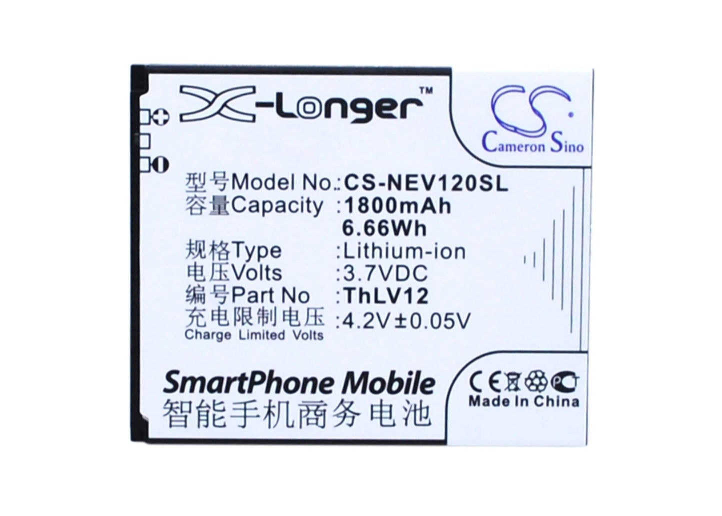 3.7V, 1800mAh, Li-Polymer Battery fits Neo, Mc-v12, V12, 6.66Wh