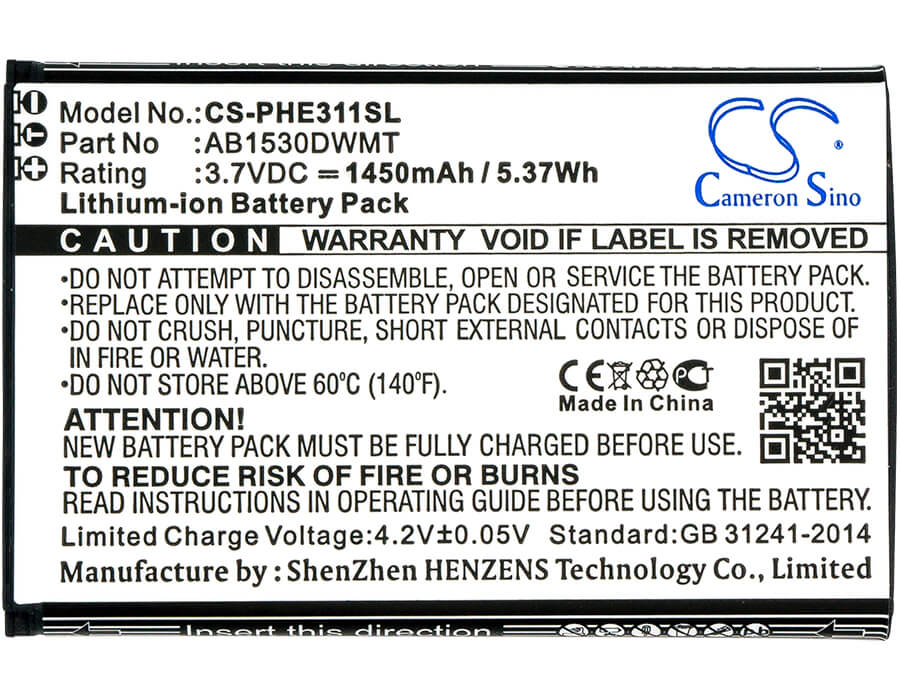 3.7V, 1450mAh, Li-ion Battery fits Philips, Xenium Ct311, Xenium E311, 5.365Wh