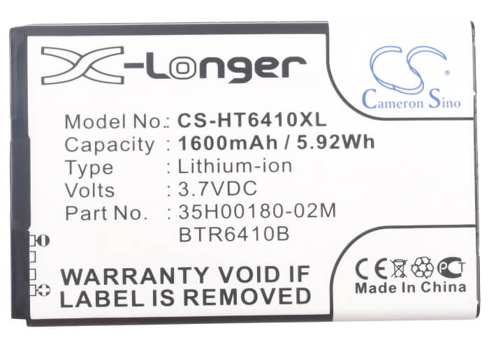 3.7V, 1600mAh, Li-ion Battery fits Verizon, Adr6410, Adr6410l, 5.92Wh