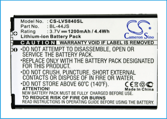 3.7V, 1200mAh, Li-ion Battery fits Verizon, Cayman, Lucid, 4.44Wh