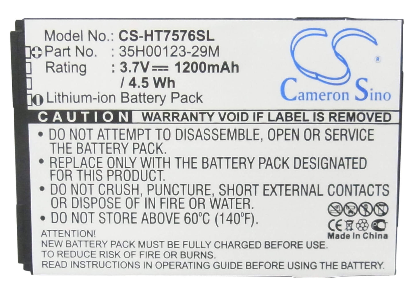 3.7V, 1200mAh, Li-ion Battery fits Htc, 7 Pro, T7576, 4.44Wh