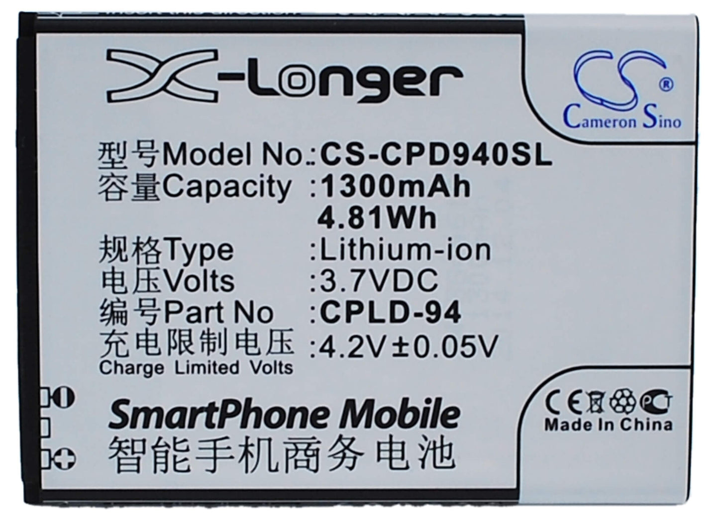 3.7V, 1300mAh, Li-ion Battery fits Coolpad, 5210s, 7011, 4.81Wh