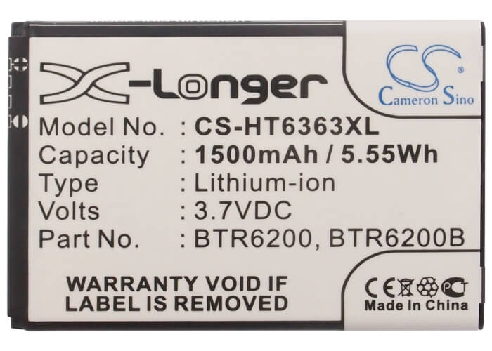 3.7V, 1500mAh, Li-ion Battery fits Verizon, Droid Incredible, 5.55Wh