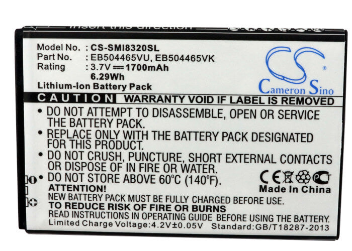 3.7V, 1700mAh, Li-ion Battery fits T-mobile, Sgh-t839, 6.29Wh