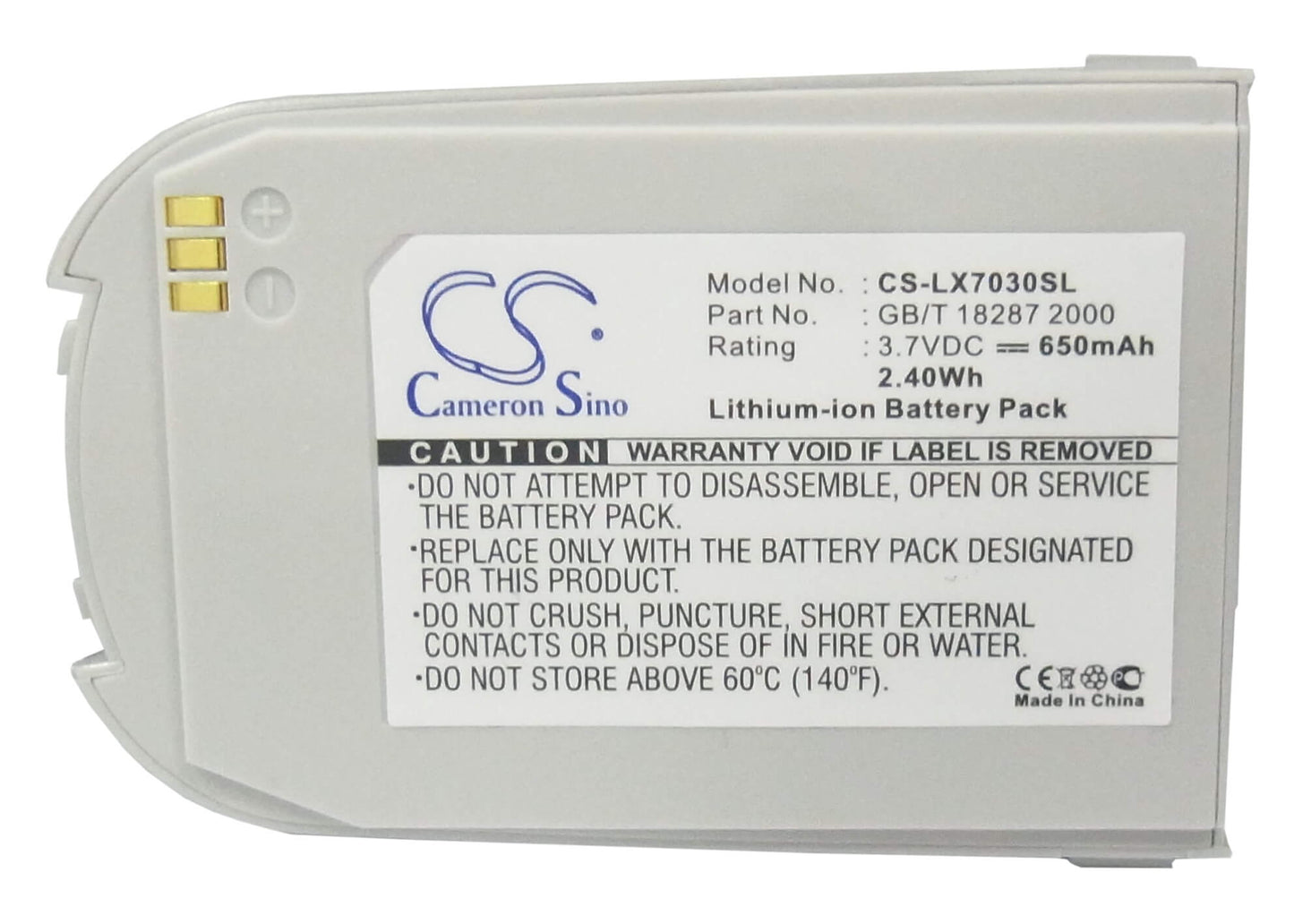 3.7V, 650mAh, Li-ion Battery fits Lg, 7030, G7030, 2.405Wh
