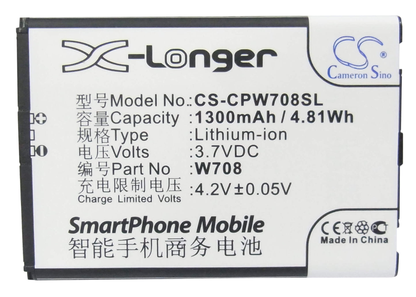 3.7V, 1300mAh, Li-ion Battery fits Coolpad, W708, 4.81Wh