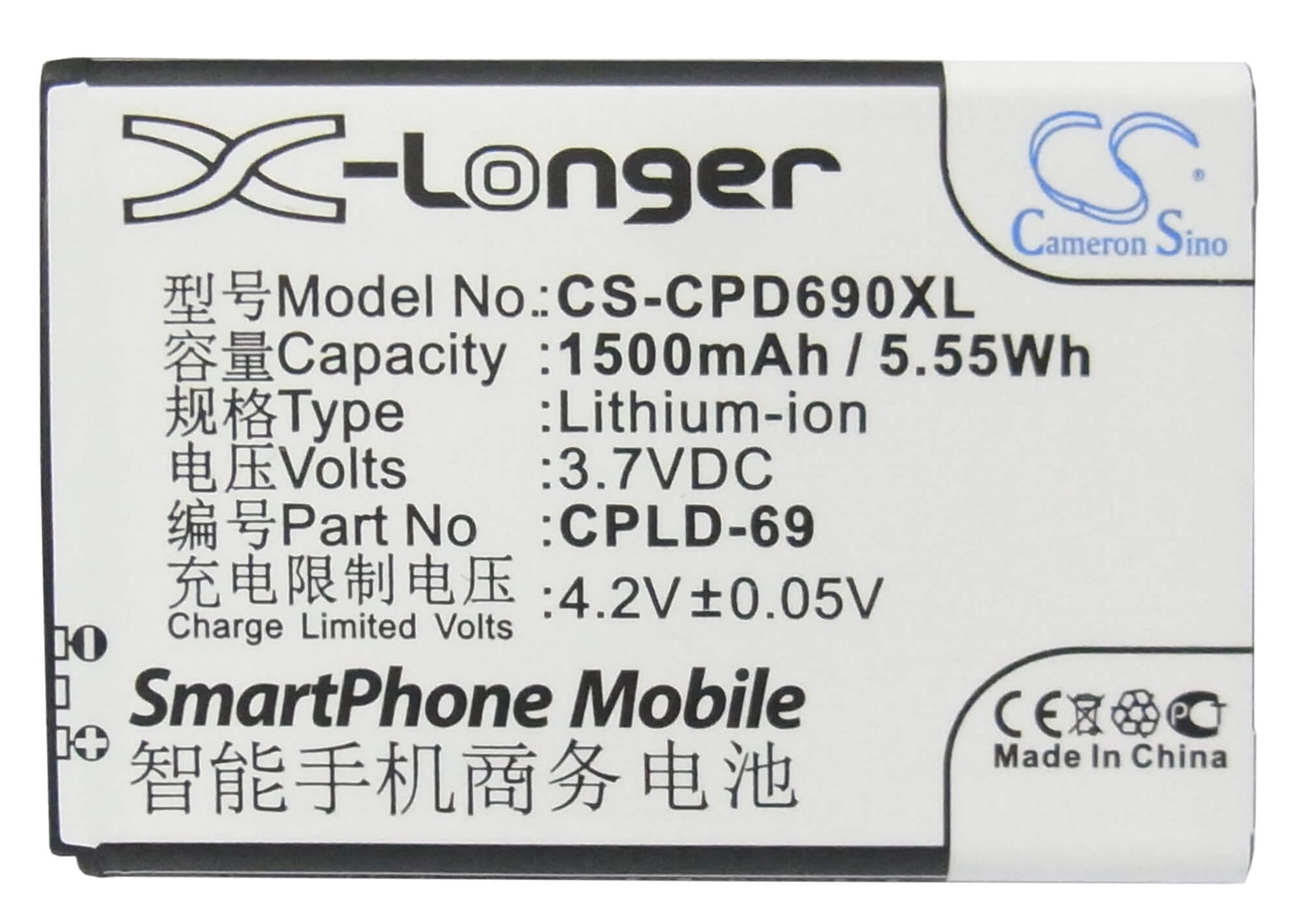 CS-CPD690XL, Mobile, Smartphone 3.7V, 1500mAh, Li-ion Battery fits Coolpad, 8809, 5.55Wh