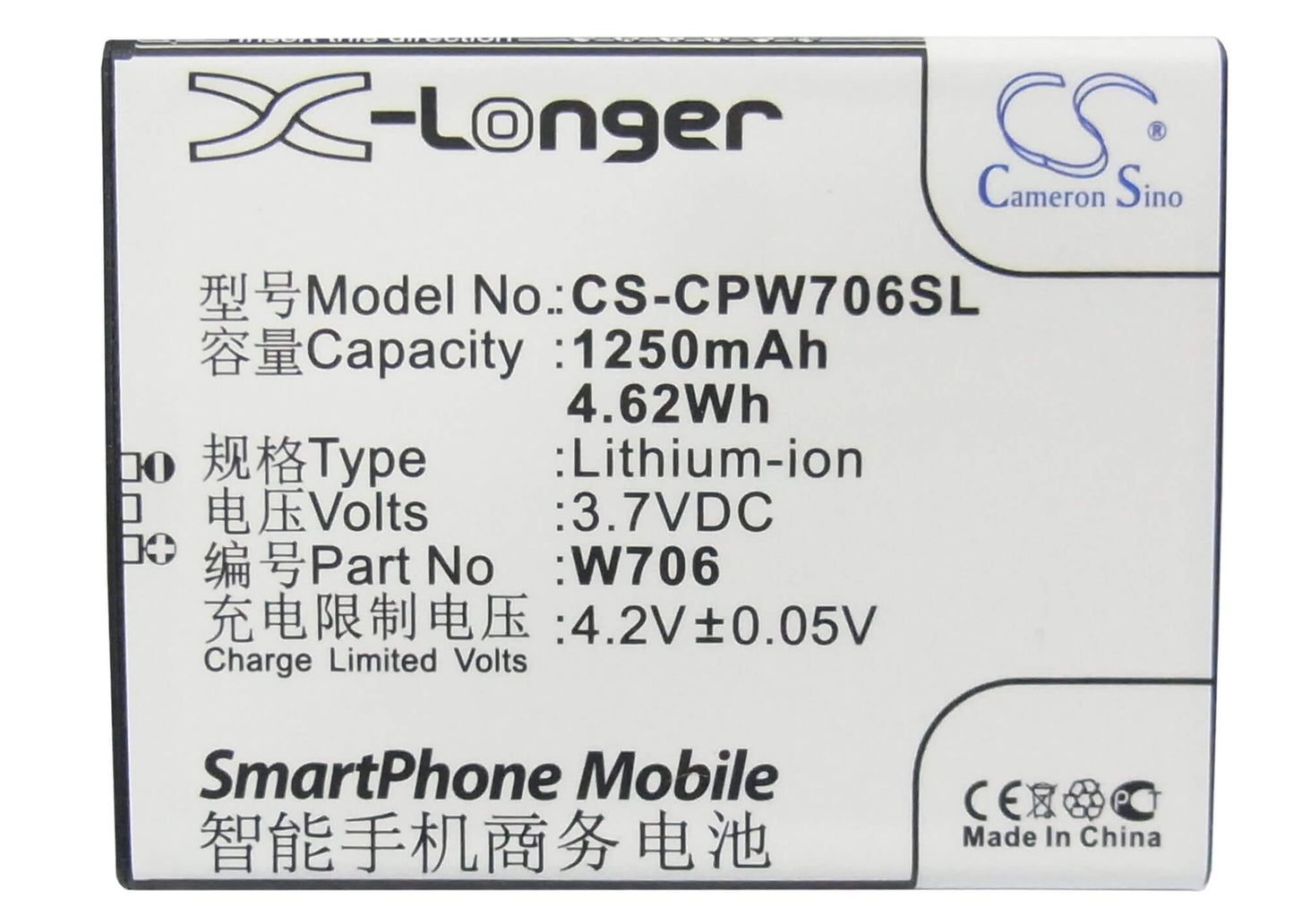3.7V, 1250mAh, Li-ion Battery fits Skyworth, Pe90, 4.625Wh