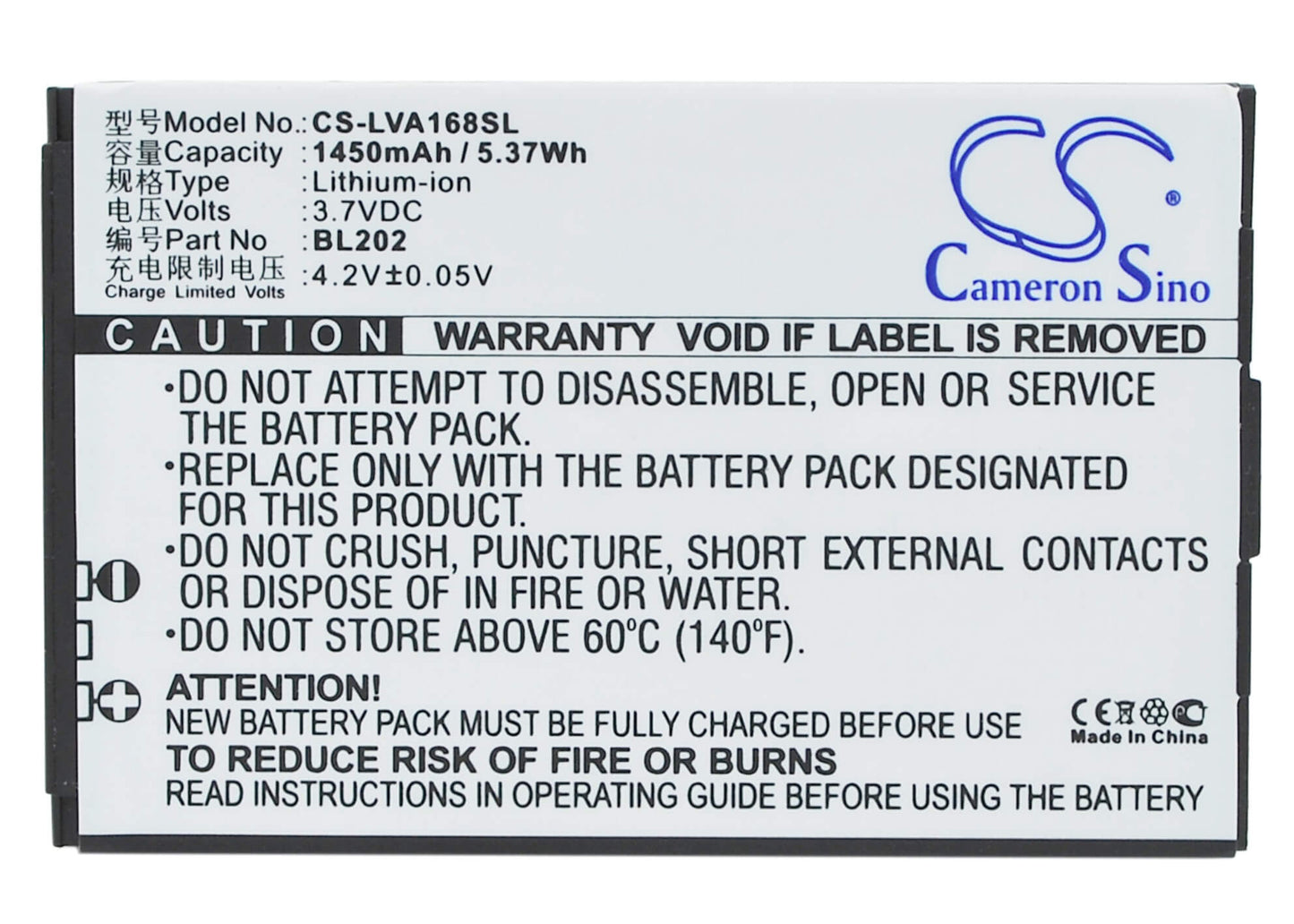 3.7V, 1450mAh, Li-ion Battery fits Lenovo, Ma168, Ma169, 5.365Wh