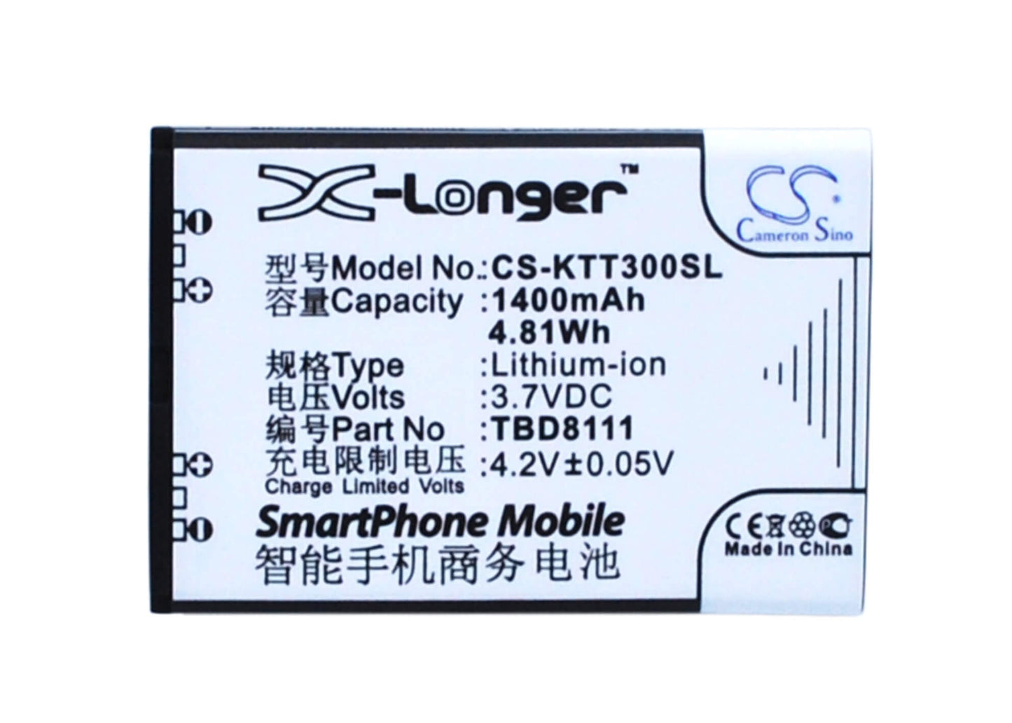 3.7V, 1400mAh, Li-ion Battery fits K-touch, D5800, E339, 5.18Wh