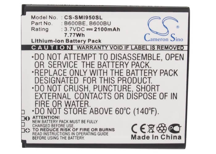 3.7V, 2100mAh, Li-ion Battery fits Samsung, Altius, Galaxy S 4 Duos, 7.77Wh