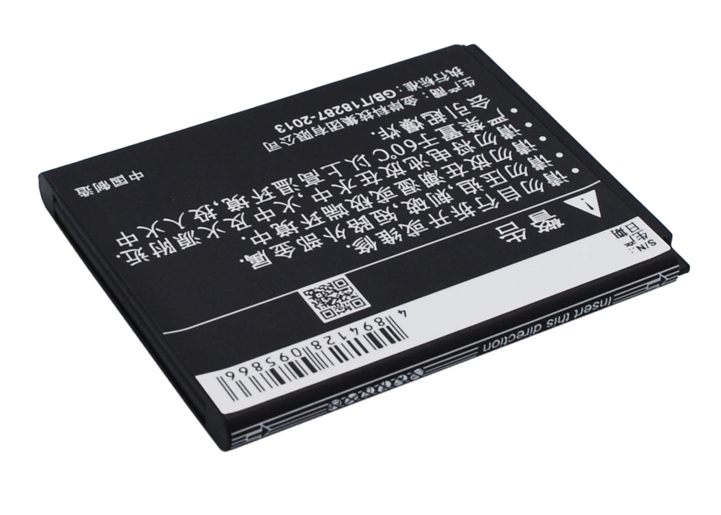 3.7V, 1500mAh, Li-ion Battery fits Lenovo, Ma388, Ma388a, 5.55Wh