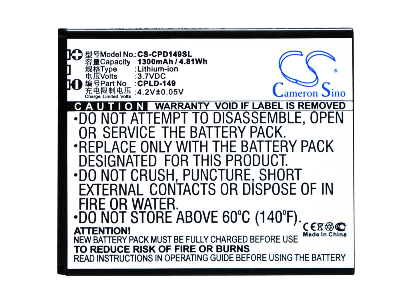 3.7V, 1300mAh, Li-ion Battery fits Coolpad, 5261, 4.81Wh