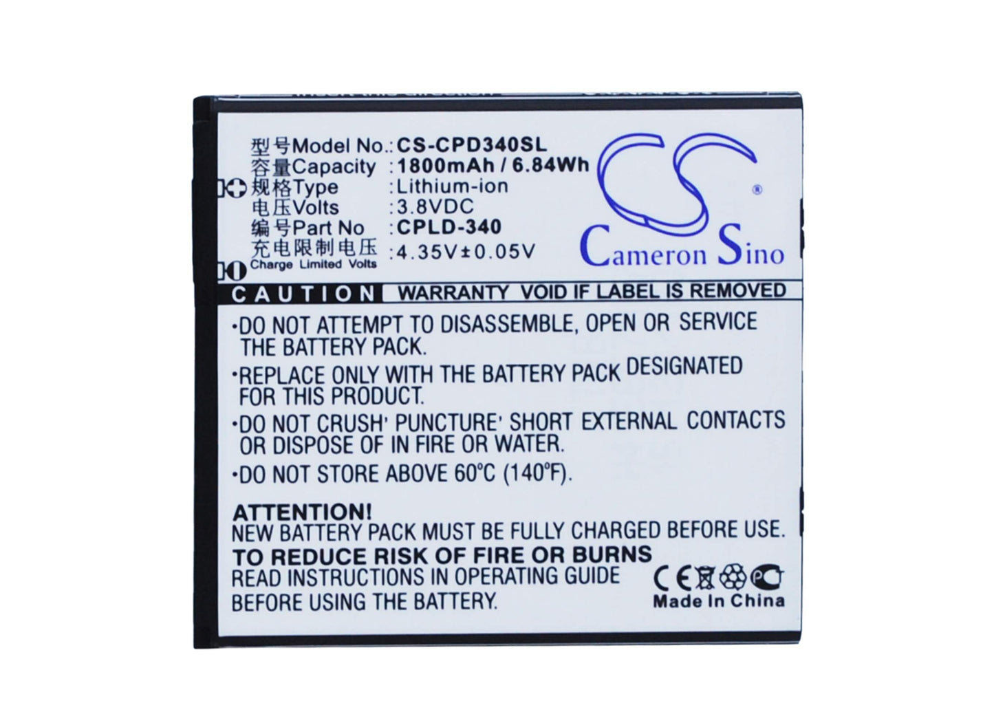 3.8V, 1800mAh, Li-ion Battery fits Coolpad, 8702d, 6.84Wh