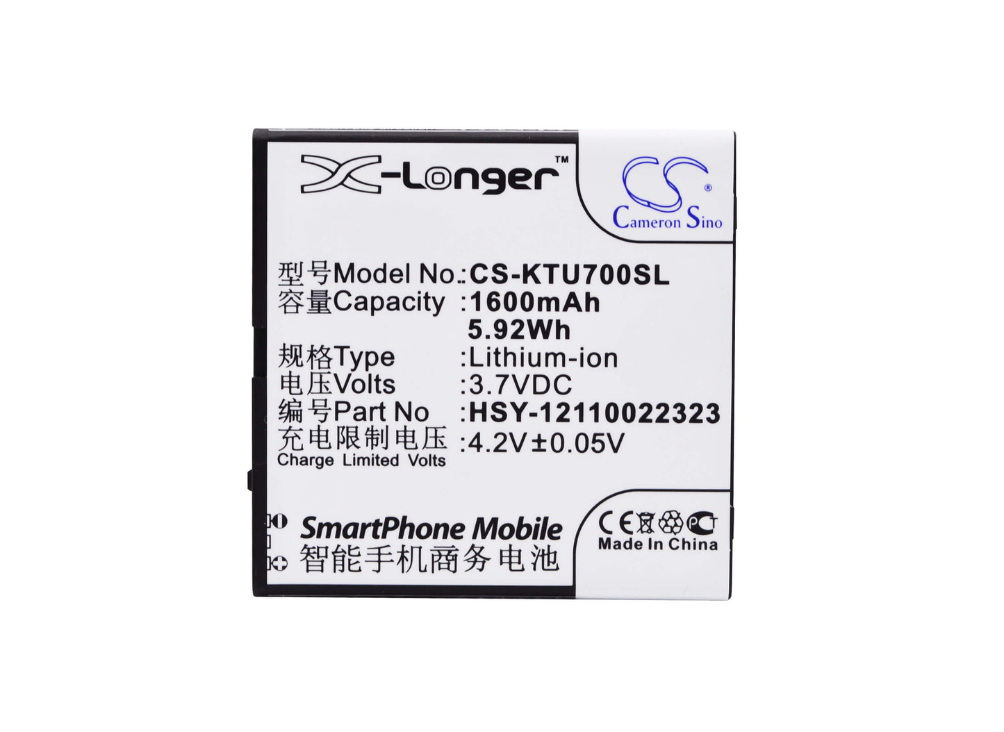 3.7V, 1600mAh, Li-ion Battery fits K-touch, U7, 5.92Wh
