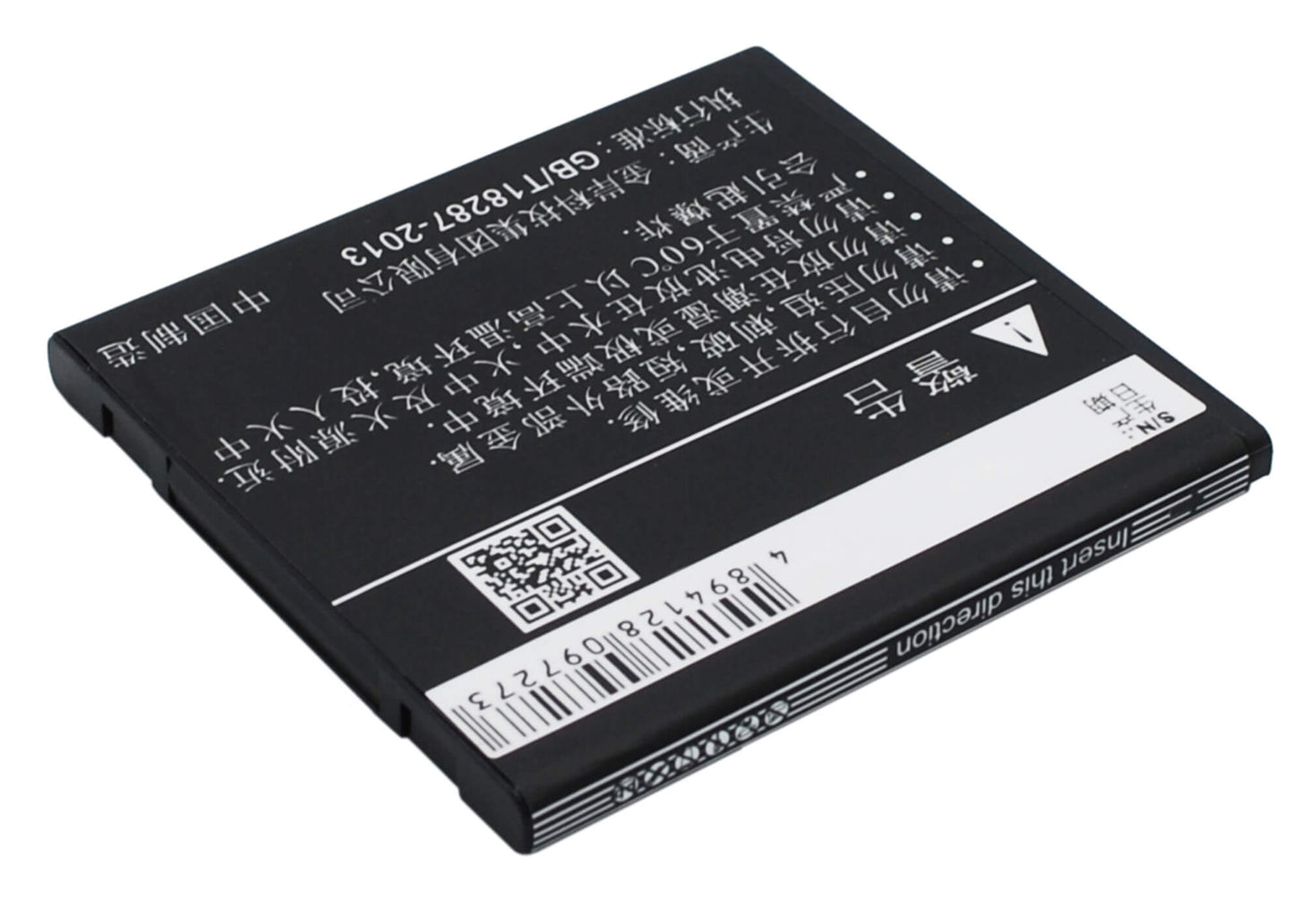 3.7V, 1200mAh, Li-ion Battery fits Coolpad, 9930, W702, 4.44Wh