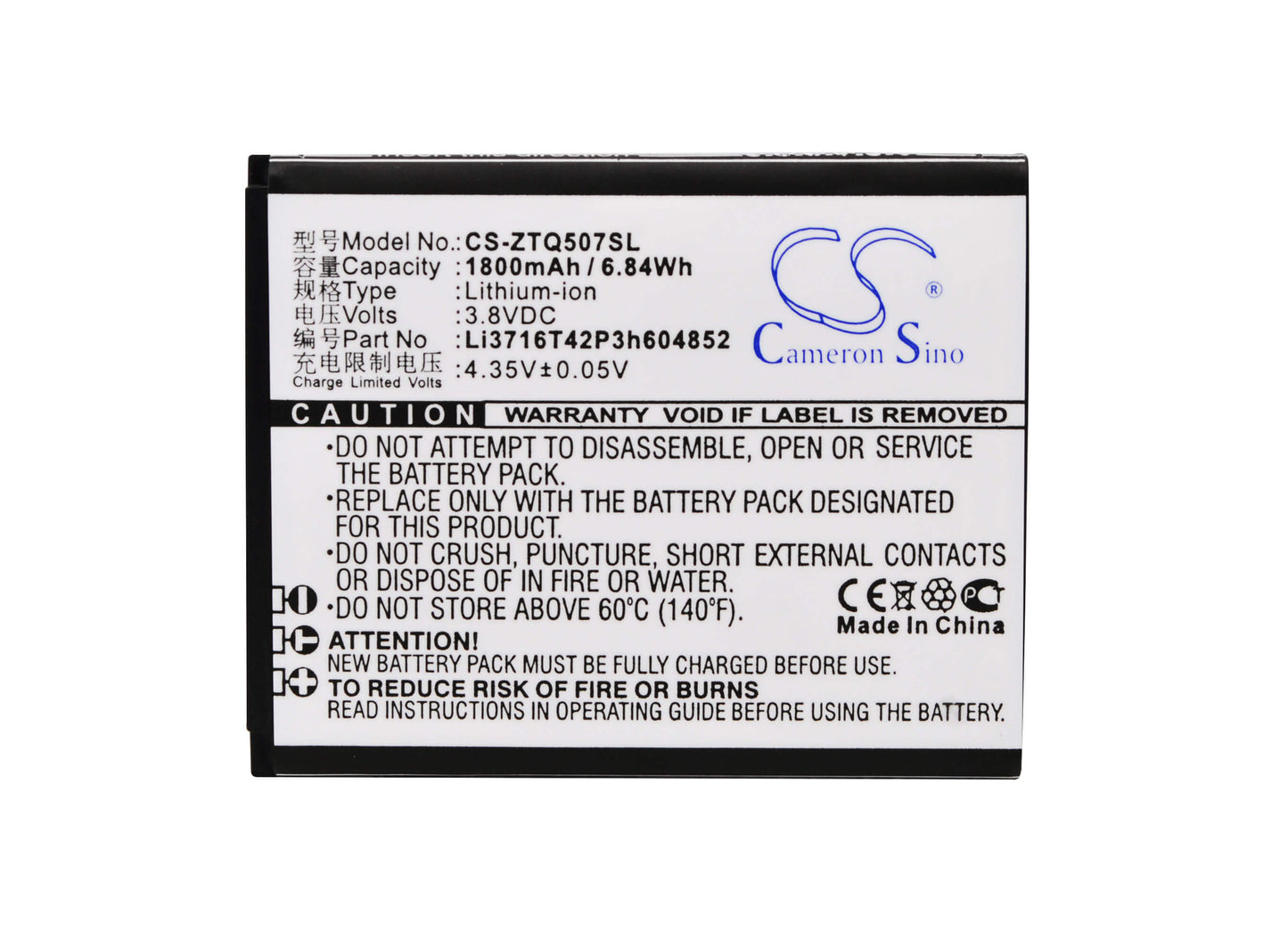 3.8V, 1800mAh, Li-ion Battery fits Zte, Q507t, 6.84Wh