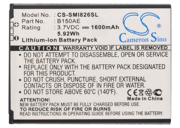 3.7V, 1600mAh, Li-ion Battery fits Samsung, Galaxy Core, Galaxy Core Duos, 5.92Wh