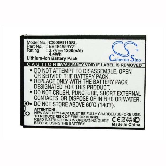 3.7V, 1200mAh, Li-ion Battery fits Verizon, Galaxy S I500, Illusion, 4.44Wh