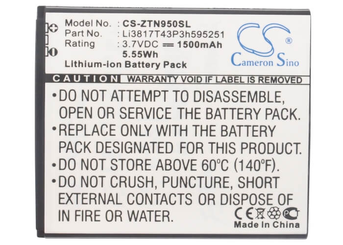 3.7V, 1500mAh, Li-ion Battery fits Zte, Blade L, Flash, 5.55Wh