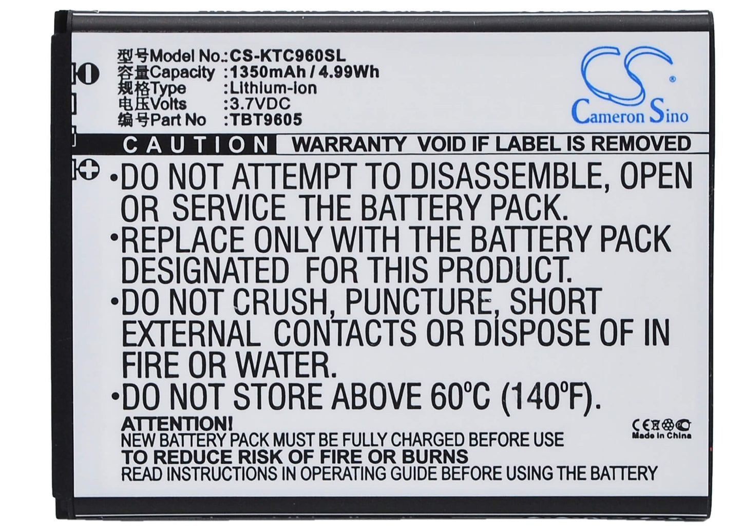 3.7V, 1350mAh, Li-ion Battery fits K-touch, C960t, C986t, 4.995Wh