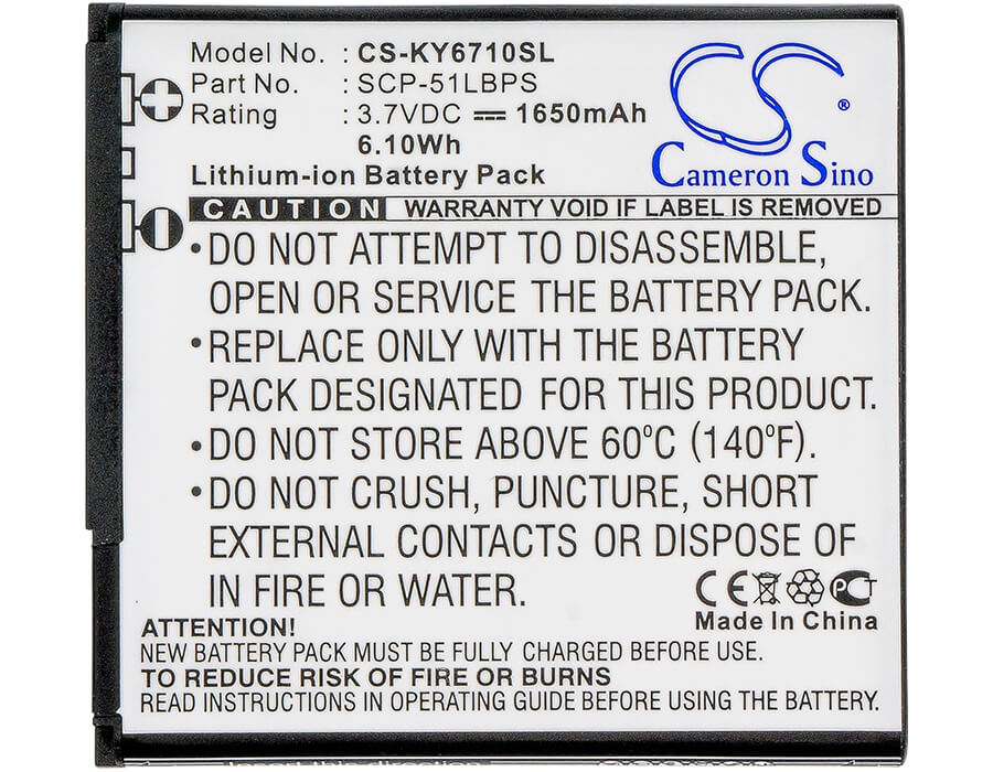 3.7V, 1650mAh, Li-ion Battery fits Kyocera, E6710, E6715, 6.105Wh