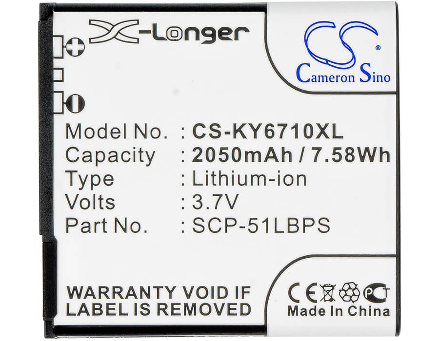 3.7V, 2050mAh, Li-ion Battery fits Kyocera, E6710, E6715, 7.585Wh
