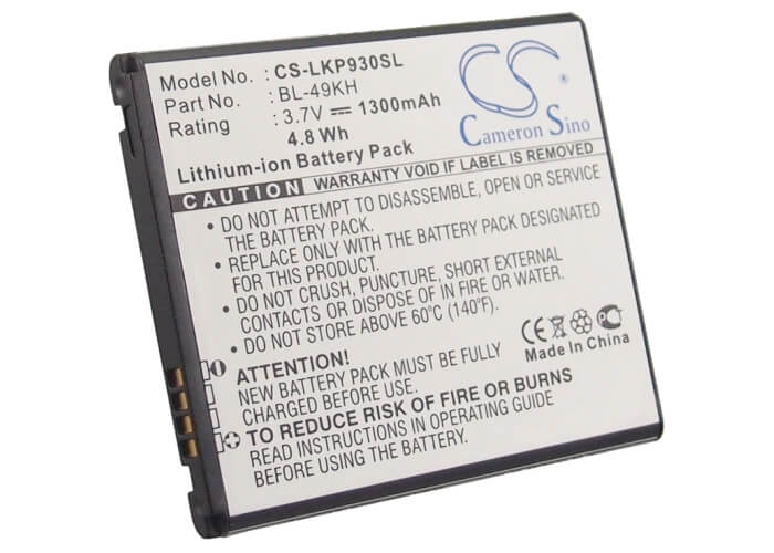 3.7V, 1300mAh, Li-ion Battery fits Verizon, Spectrum, Spectrum 4g, 4.81Wh