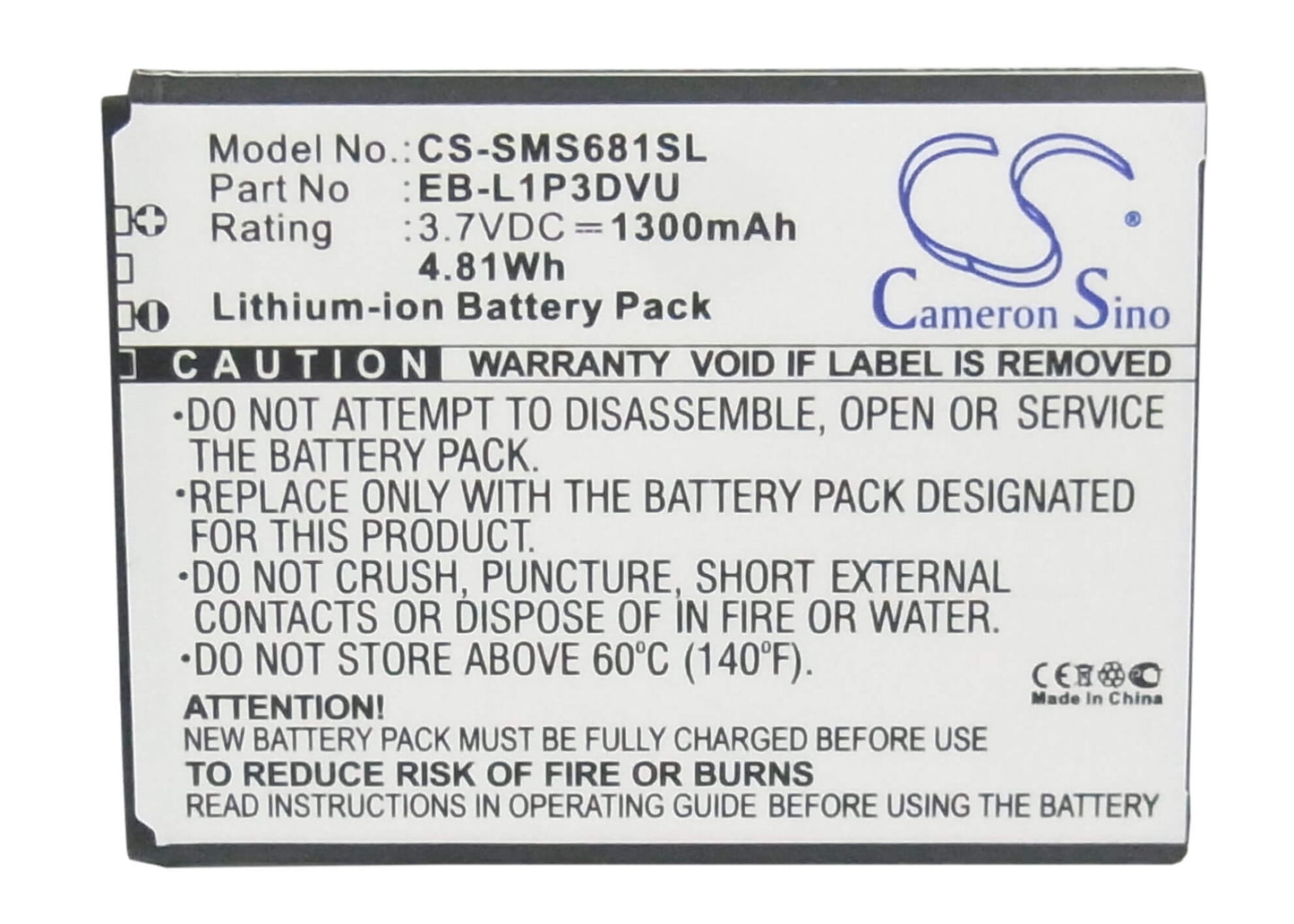 3.7V, 1300mAh, Li-ion Battery fits Samsung, Galaxy Ace Duos, Galaxy Fame, 4.81Wh