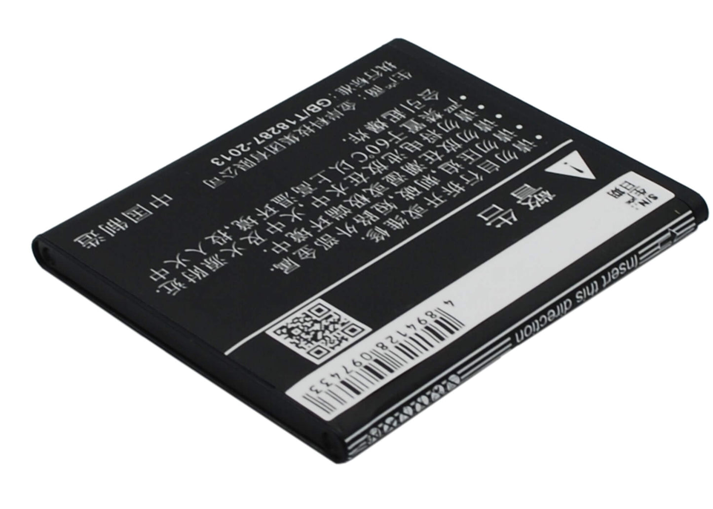 3.7V, 1300mAh, Li-ion Battery fits Coolpad, 8079, 4.81Wh