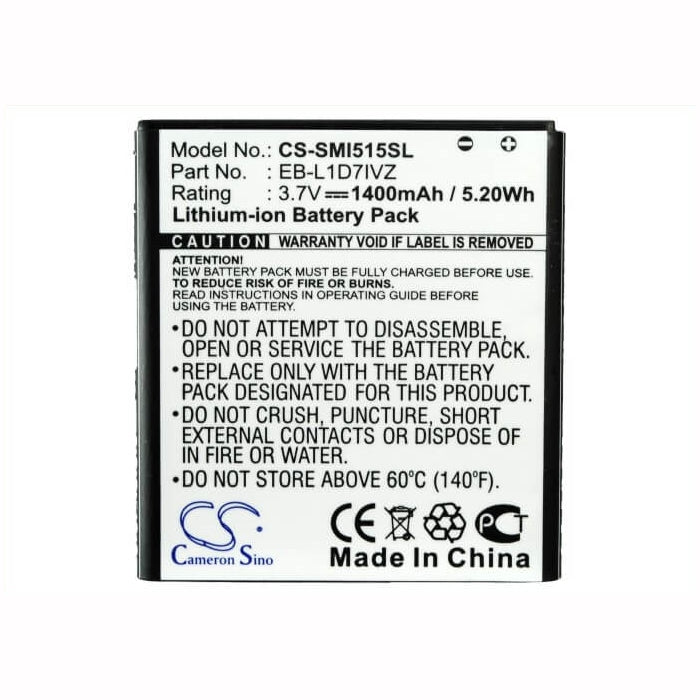 CS-SMI515SL, Mobile, Smartphone 3.7V, 1400mAh, Li-ion Battery fits Verizon, Galaxy Nexus, Galaxy Nexus I515, 5.18Wh