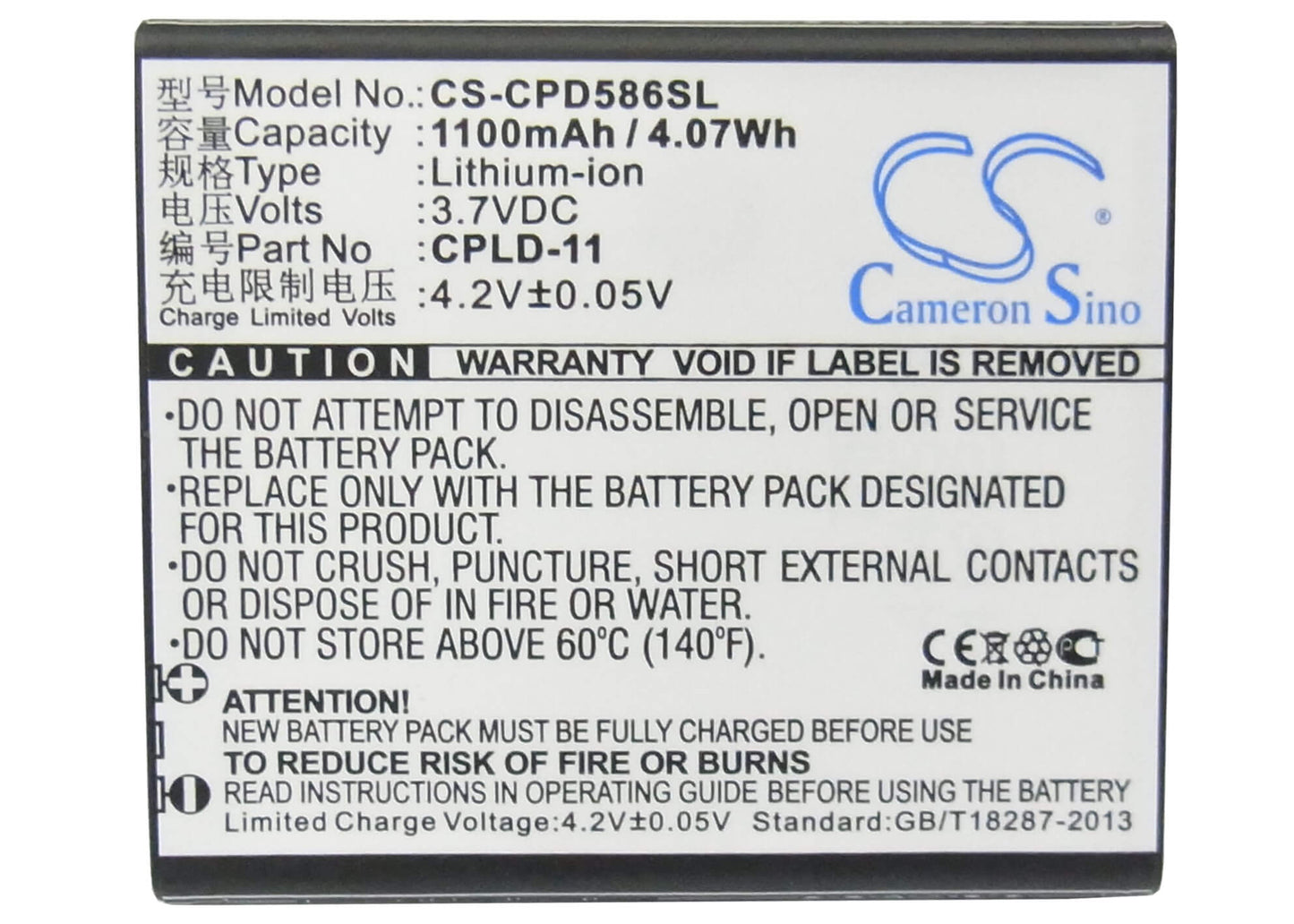 3.7V, 1100mAh, Li-ion Battery fits Coolpad, 5860s, 5910, 4.07Wh