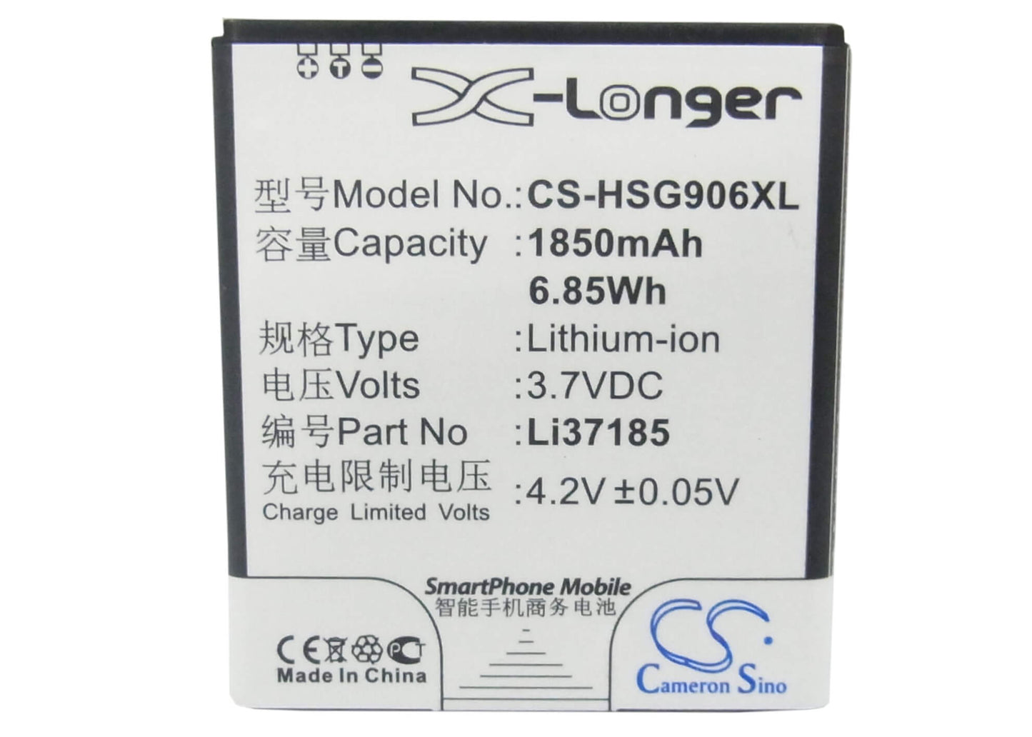 3.7V, 1850mAh, Li-ion Battery fits Hisense, Hs-eg906, 6.845Wh