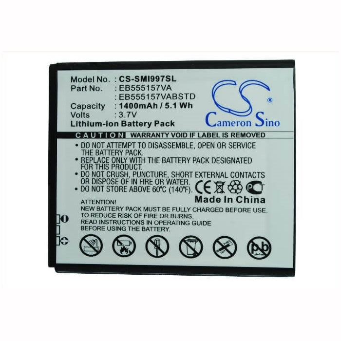 3.7V, 1400mAh, Li-ion Battery fits At&t, Galaxy S Ii Skyrocket, Infuse, 5.18Wh