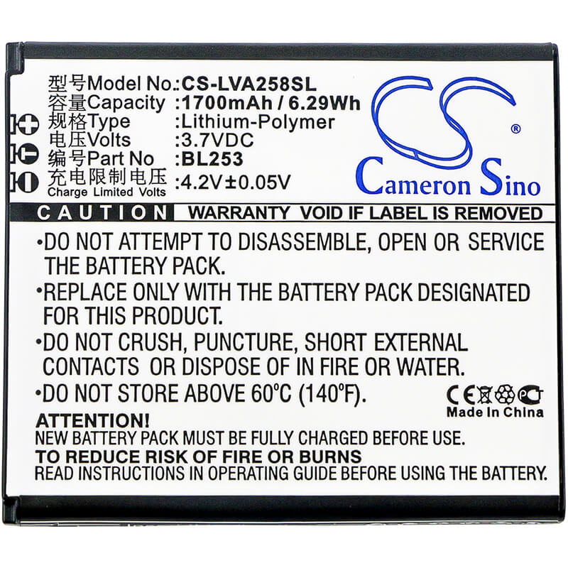 3.7V, 1700mAh, Li-Polymer Battery fits Lenovo, A2580, A2860, 6.29Wh