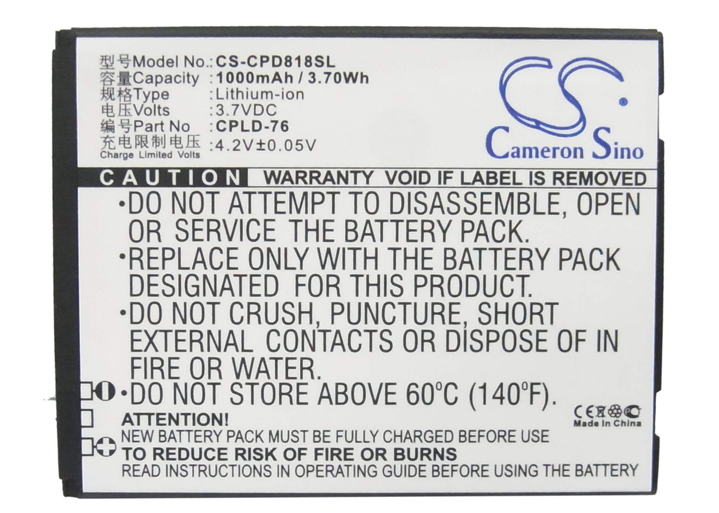 3.7V, 1000mAh, Li-ion Battery fits Coolpad, 5216, 5860+, 3.7Wh
