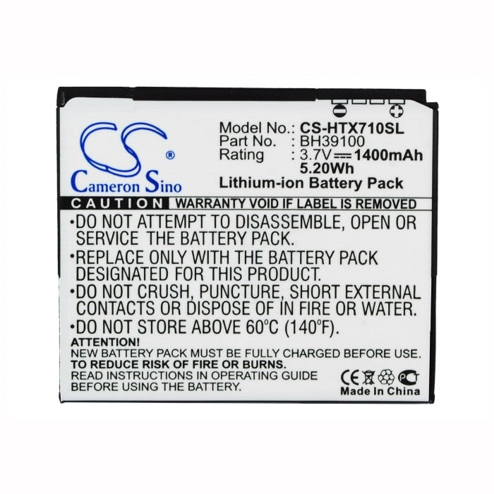 3.7V, 1400mAh, Li-ion Battery fits T-mobile, Raider 4g, 5.18Wh