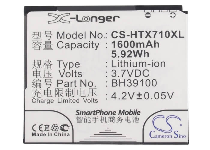 3.7V, 1600mAh, Li-ion Battery fits Google, G20, 5.92Wh