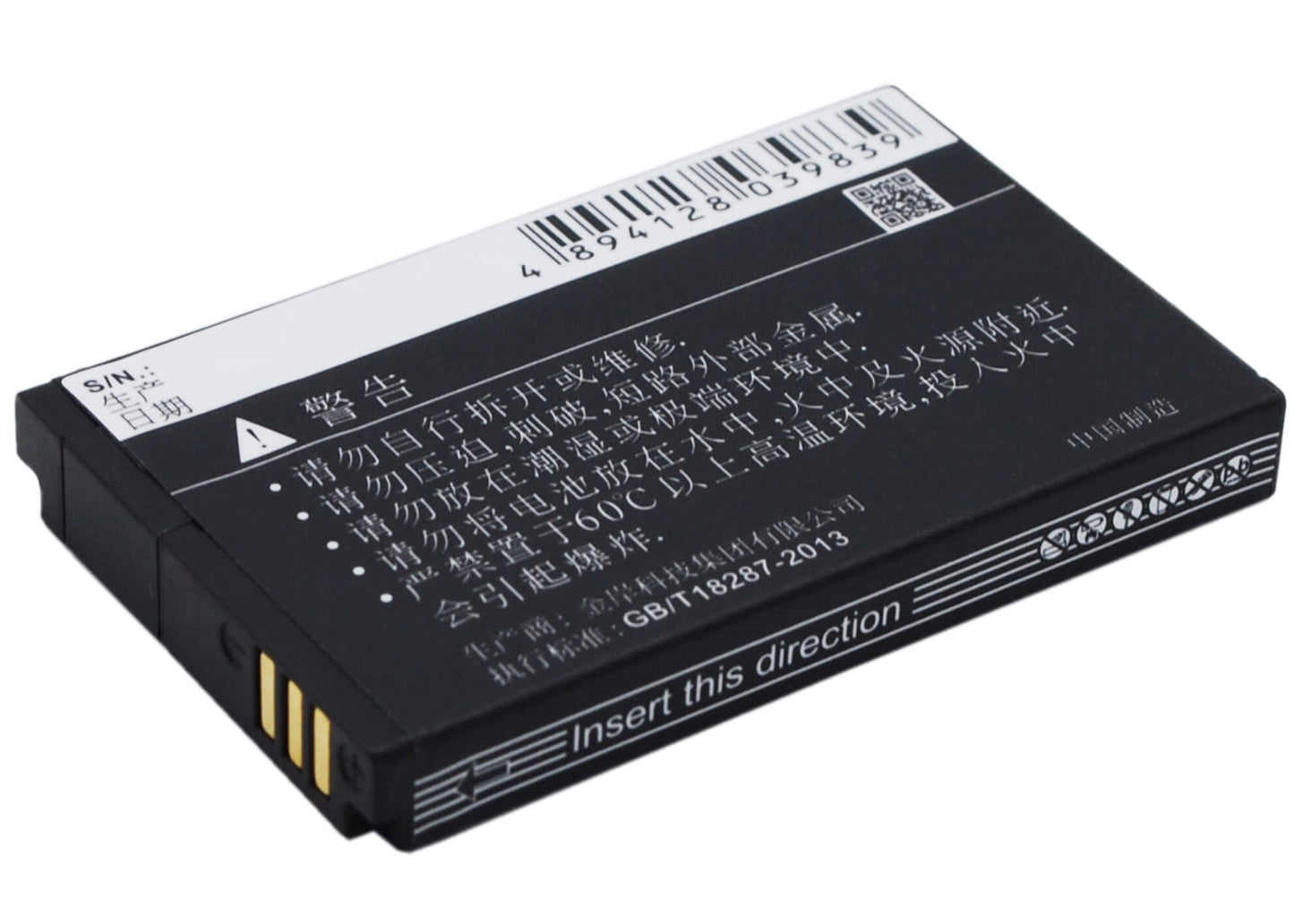 3.7V, 1100mAh, Li-ion Battery fits Esia, Music Box, 4.07Wh